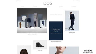 超個性！30個引人入勝的產品展示網頁設計助力軟件開發(fā)