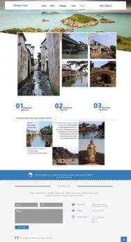旅游網站設計 打造卓越用戶體驗，激發旅行靈感
