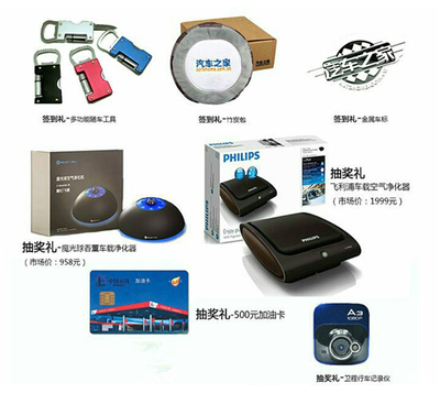 上汽榮威工廠直銷，3月27日內購會火熱開啟！